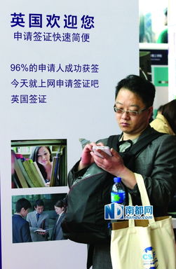 收到涉事學(xué)校CAS后應(yīng)暫停簽證申請(qǐng)？自費(fèi)出國(guó)留學(xué)中介服務(wù)的重要提醒