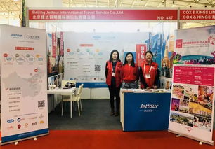 展會回顧 2018COTTM，洞察旅業(yè)新業(yè)態(tài)與自費出國留學中介服務動向